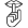 Ultra silencieux